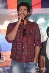 Oka Manasu Movie Success Celebrations